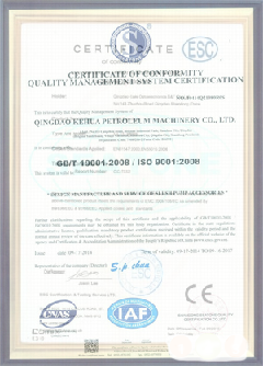 白银智慧导览界面示例